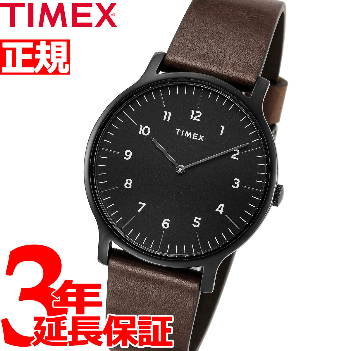 21人気特価 30日0時 店内ポイント最大36 5倍 30日23時59分まで タイメックス Timex 腕時計 メンズ ノルウェー Norway Tw2t 数量は多い Universusmedia Com