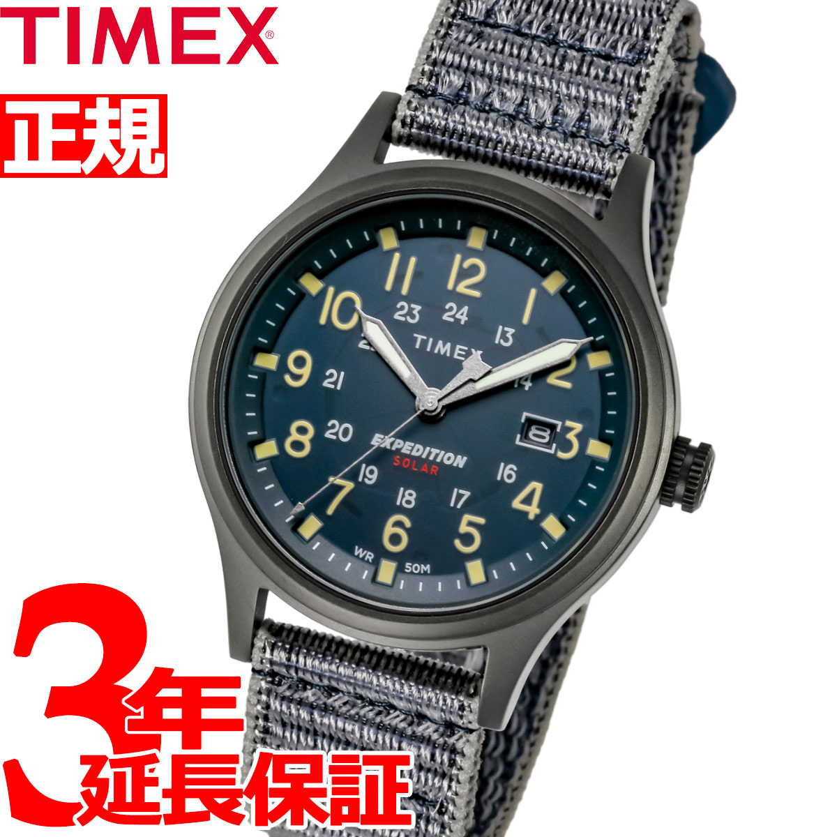 楽天市場 最大5000円offクーポン 店内ポイント最大34 5倍 タイメックス Timex ソーラー 腕時計 メンズ スカウトソーラー Scout Solar Tw4b 新作 Neelセレクトショップ