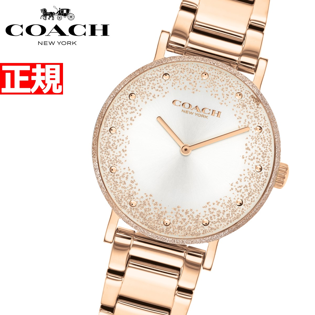 楽天市場 本日限定 店内ポイント最大36 5倍 コーチ Coach 腕時計 レディース Perry ペリー 新作 Neelセレクトショップ