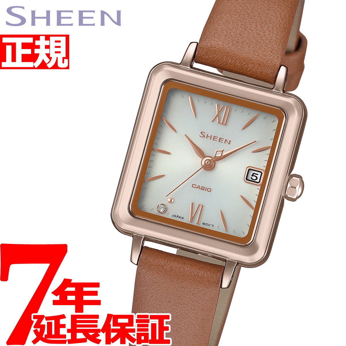安い購入 本日限定 店内ポイント最大37倍 カシオ シーン Casio Sheen ソーラー 腕時計 レディース Shs D400cgl 7ajf 21 国内最安値 Timesofbahrain Com