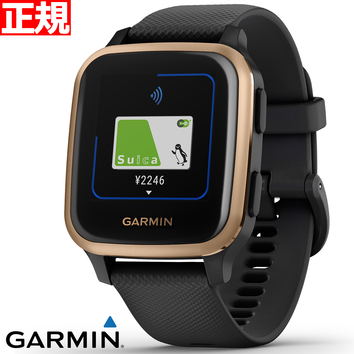 5☆好評 GARMIN vivomove Style White Rose Gold 010-02240-70 fisd.lk