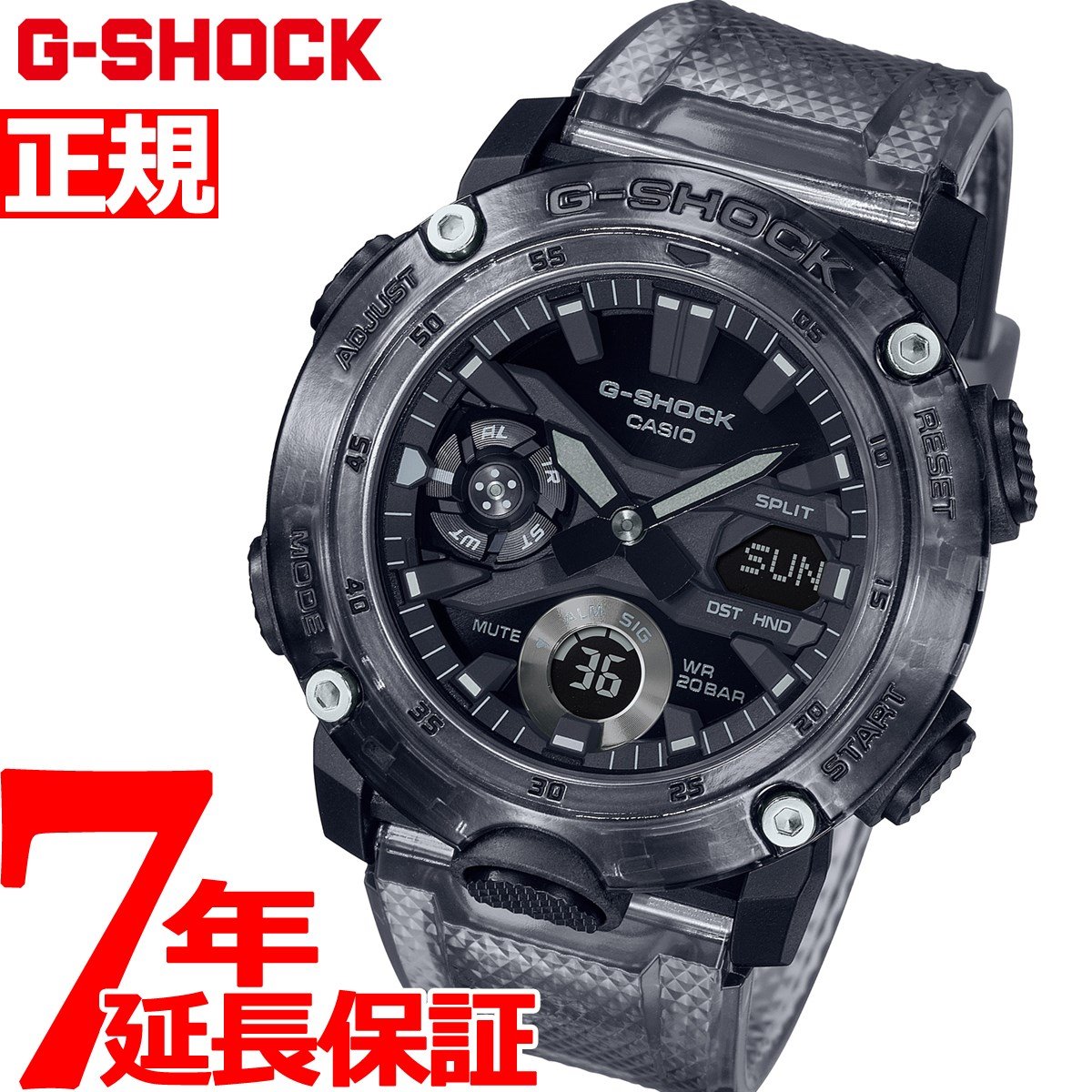 楽天市場 本日限定 最大5000円offクーポン 店内ポイント最大34 5倍 G Shock カシオ Gショック Casio 限定モデル 腕時計 メンズ Ga 00ske 8ajf 21 新作 Neelセレクトショップ