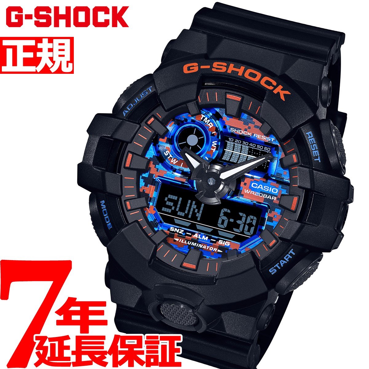 楽天市場 本日限定 店内ポイント最大35倍 G Shock カシオ Gショック Casio 限定モデル 腕時計 メンズ Ga 00ske 8ajf 21 新作 Neelセレクトショップ 楽天市場 本日限定 店内ポイント最大35倍 G Shock カシオ Gショック Casio 限定モデル 腕時計 メンズ Ga 00ske 8ajf 21 新作 Neelセレクトショップ