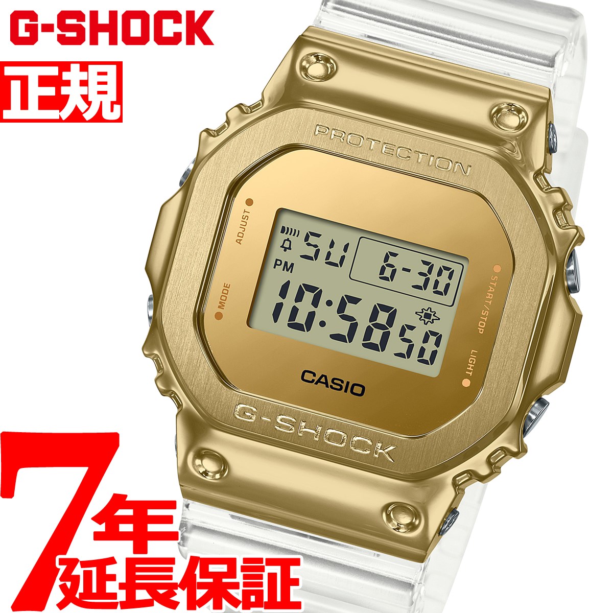 超人気モデル カシオ G-SHOCK GM-5600SG-9JF - 通販 - hanackenovinky.cz