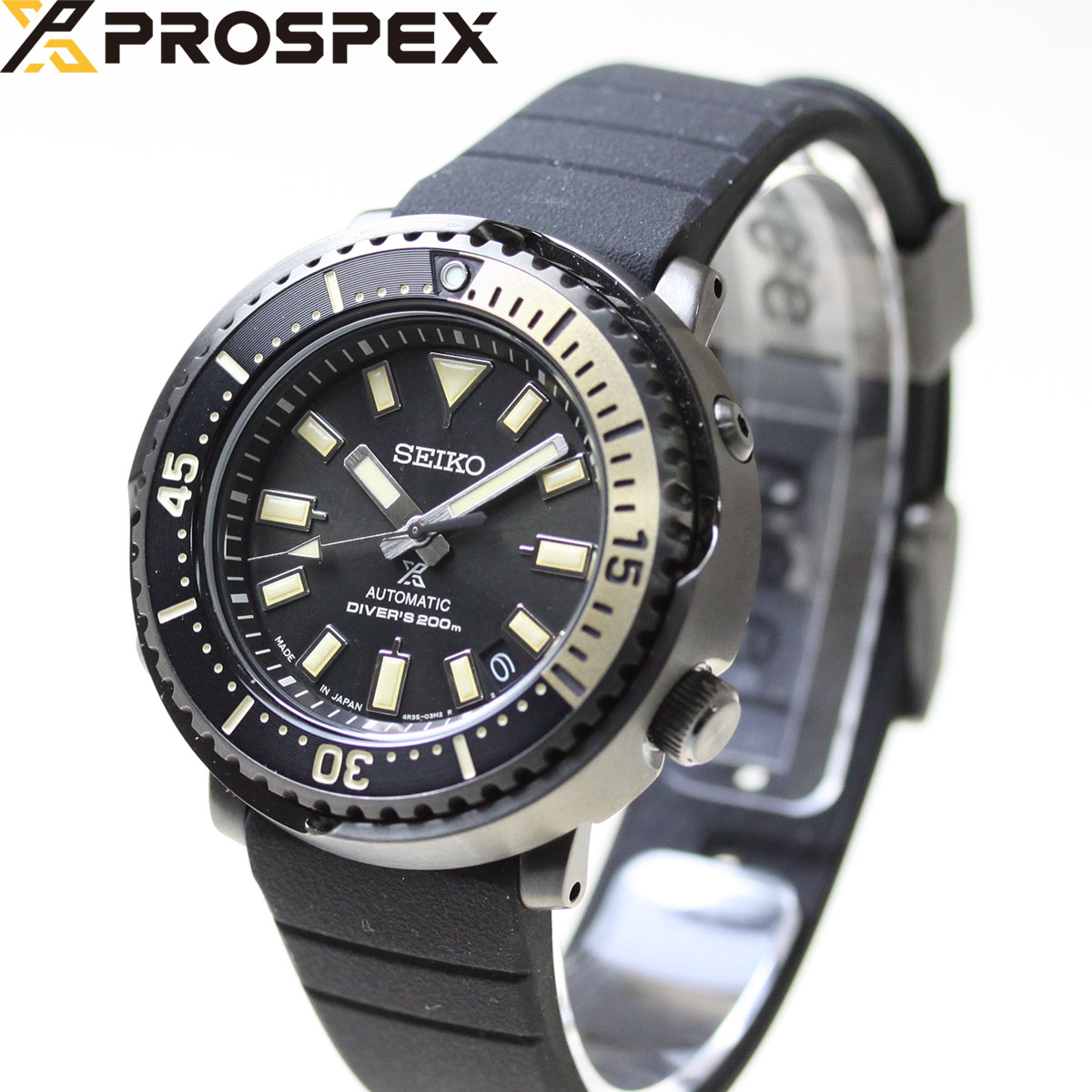 非売品 セイコー プロスペックス SEIKO PROSPEX ダイバースキューバ