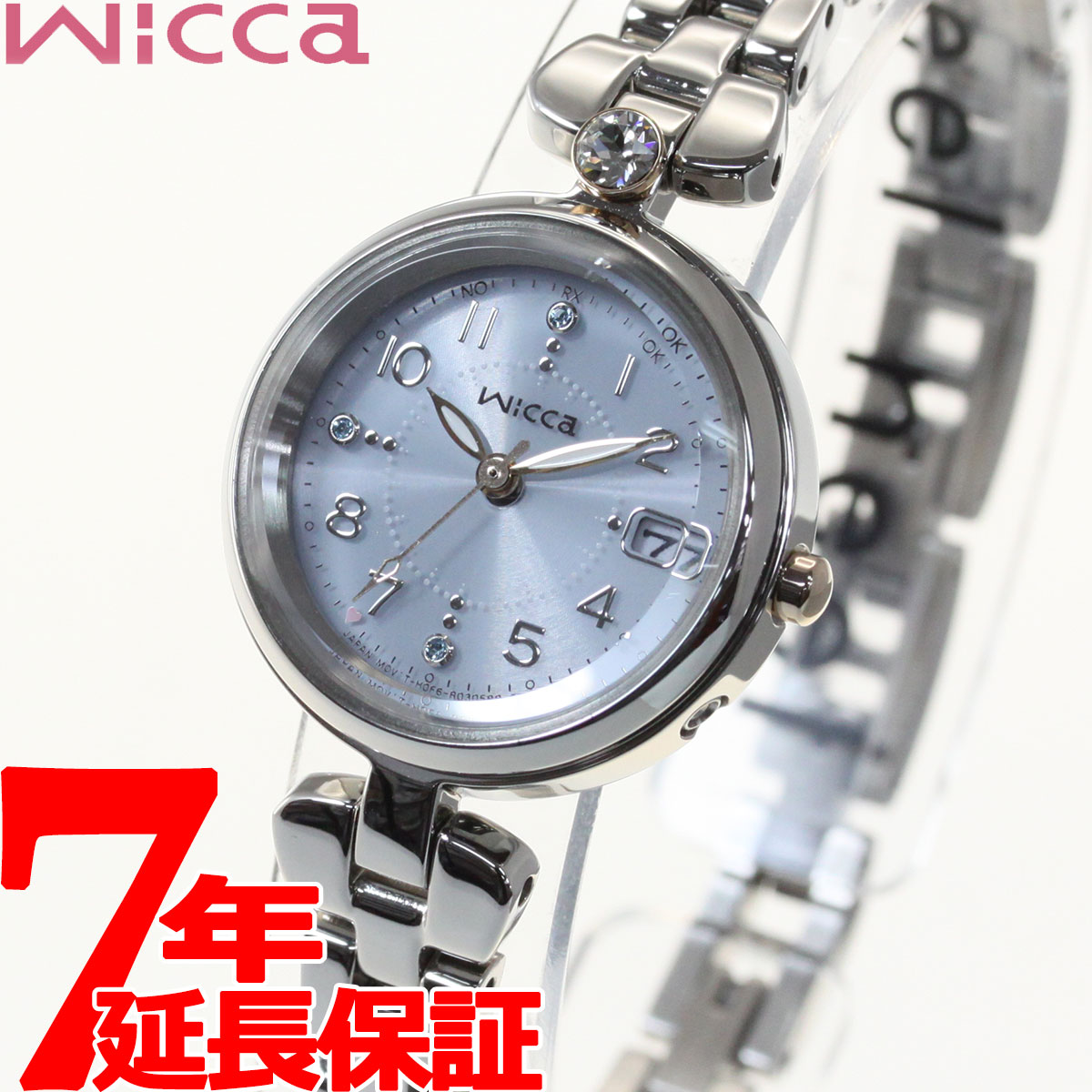 楽天市場 本日限定 最大00円offクーポン 店内ポイント最大54 5倍 シチズン ウィッカ Citizen Wicca ソーラーテック 電波時計 ティアラスターコレクション 腕時計 レディース Ks1 619 93 21 新作 Neelセレクトショップ