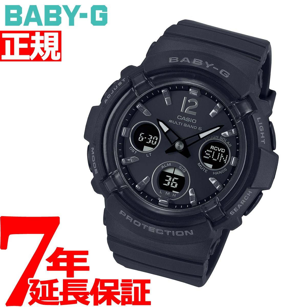 ベビーG Baby-G CASIO トリッパー 電波ソーラー ピンク ブラック BGR