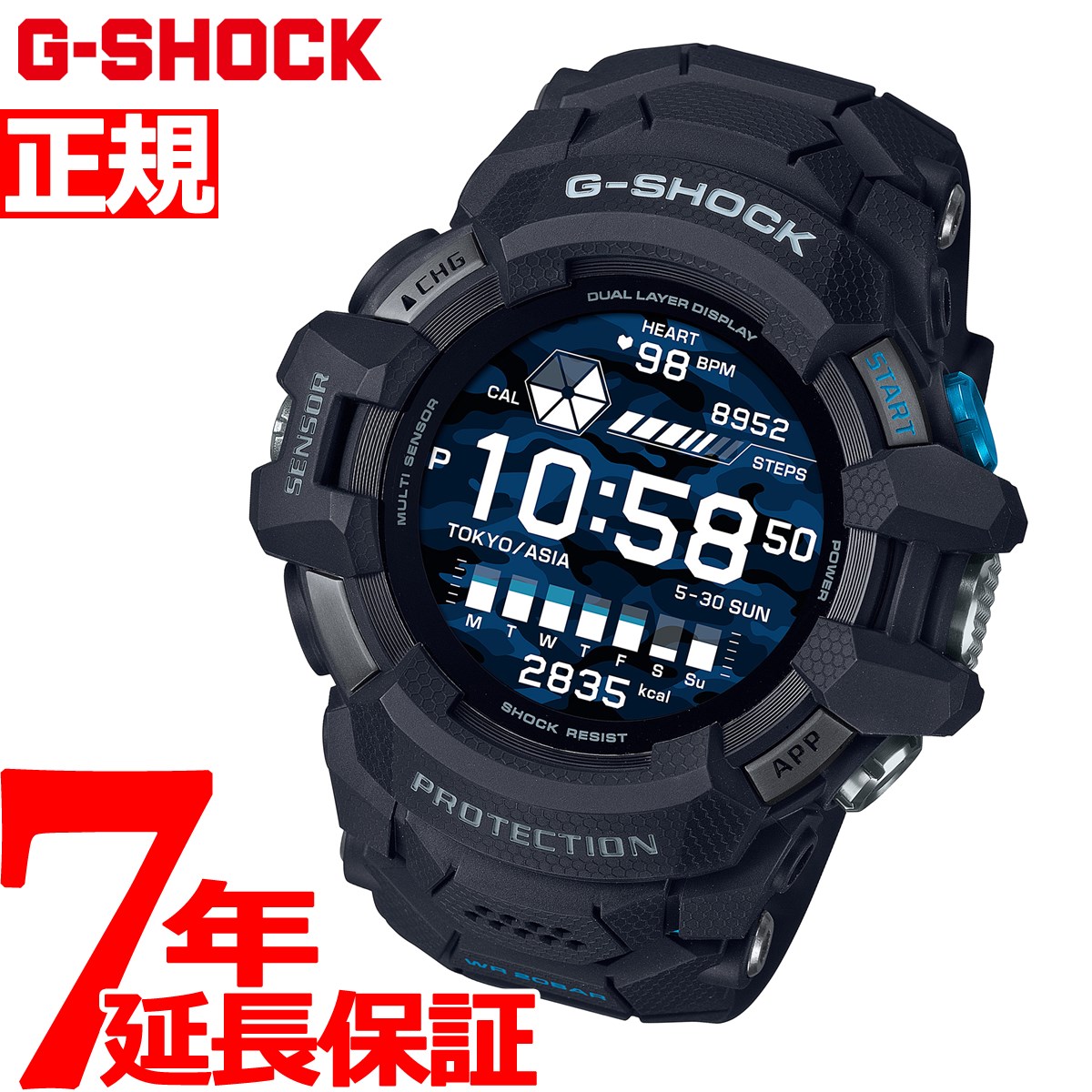 G-SHOCK G-SQUAD PRO カシオ Gショック Wear OS by Google 搭載 GPS スマートウォッチ CASIO 腕時計 メンズ ジースクワッド プロ GSW-H1000-1JR