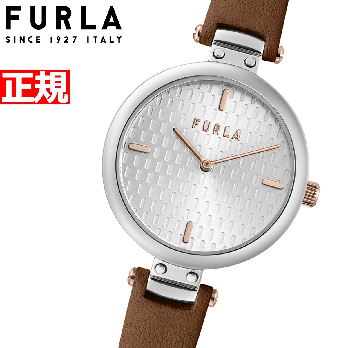 最終値下げ 店内ポイント最大34 5倍 フルラ Furla 腕時計 レディース フルラニューピン Furla New Pin Wwl1 21 新作 爆安プライス Matijevic Rs