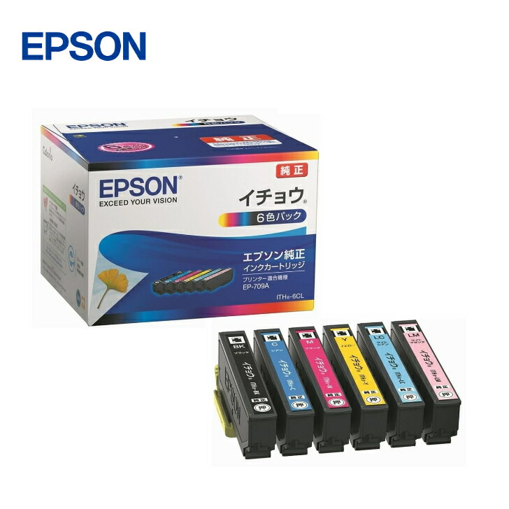 EPSON IC6CL80L エプソン純正インク 80L 6色パック + おまけ 楽天市場】エプソンIC6CL80L 6色パック【純正品】大容量【ネコポス