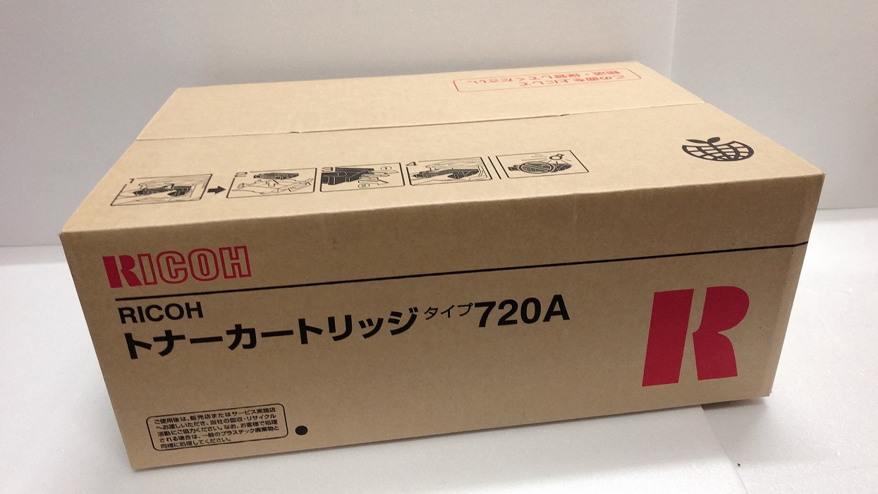 楽天市場】RICOH リコー SPトナーC740Hイエロー 【純正品】600587機種：RICOH SP C740 C750 C751 : Bande