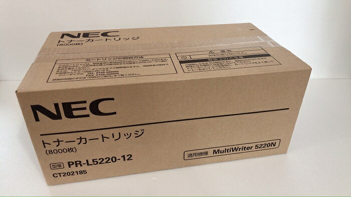 楽天市場】RICOH リコー SPトナーC740Hイエロー 【純正品】600587機種：RICOH SP C740 C750 C751 : Bande