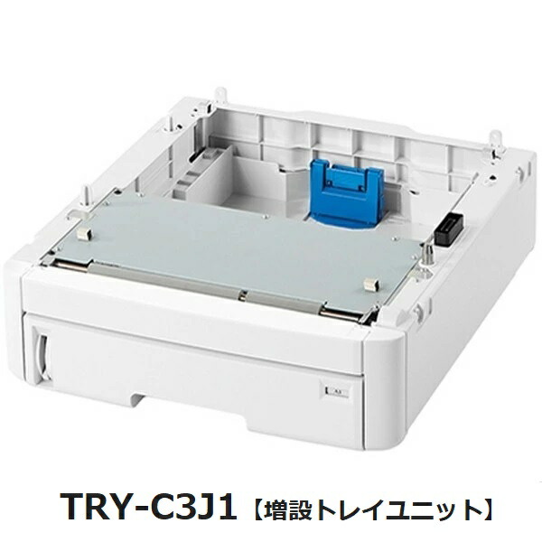 oki B432dnw セカンドトレイユニット ヨドバシ.com - OKI オキ 沖 B432dnw用セカンドトレイユニット