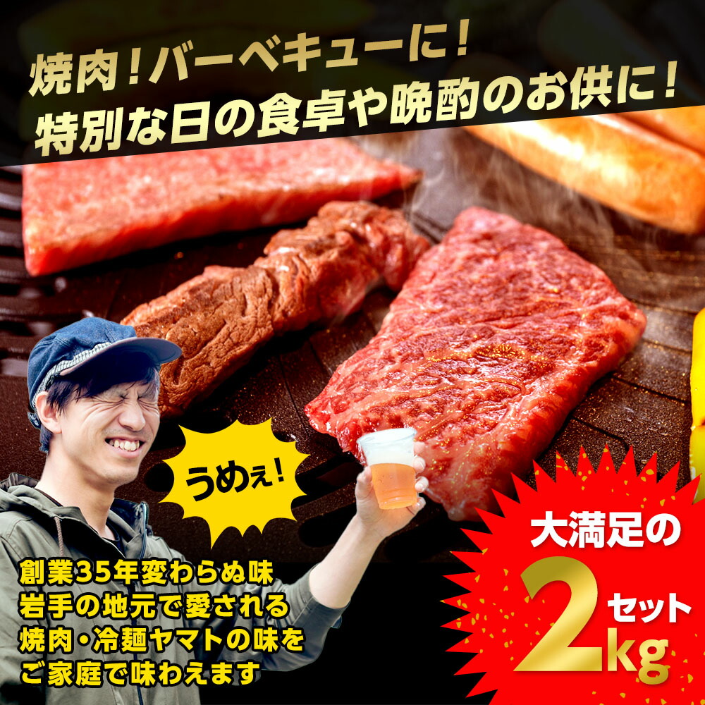 肉 牛肉 骨付き カルビ タレ漬け 500g 500ｇ×1パック 焼肉セット BBQ お取り寄せ グルメ 新発売の