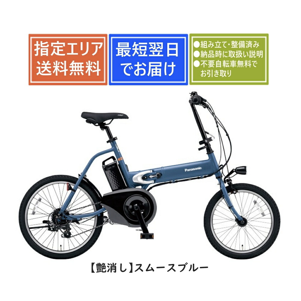 imgrc0104688513.jpg