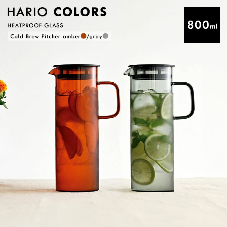 楽天市場】【レビュー特典あり】 [ HARIO COLORS キャニスター 400ml