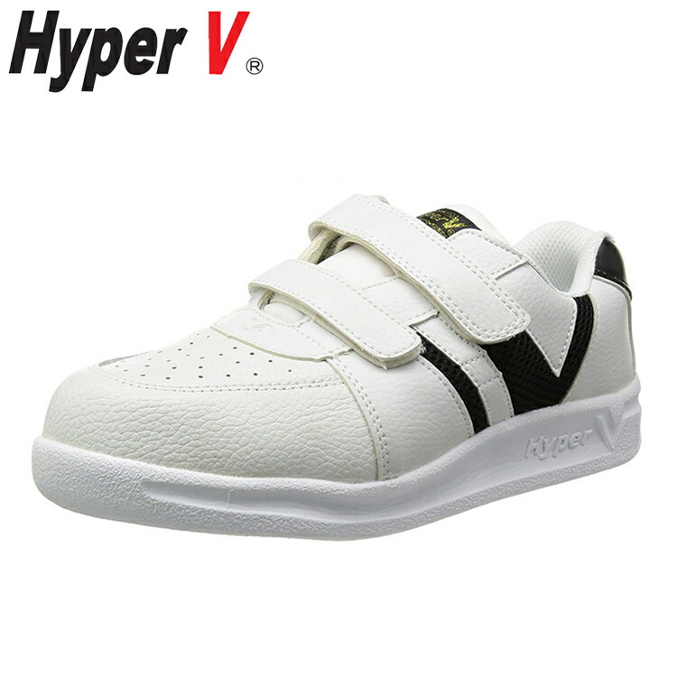 楽天市場】【レビュー特典あり】[ ハイパーV #5400 白 ] 樹脂先芯 耐油