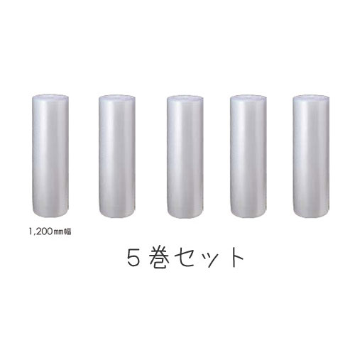 プチプチd37原反120cm×42m5巻セット(やや、やわらかめ)【代金引換不可】【エアキャップ】【エアクッションロール】【5本セット】【緩衝材梱包プレゼント引っ越しロール川上産業】