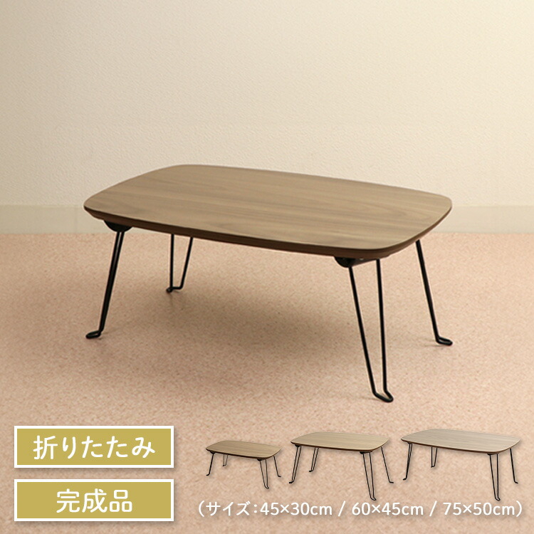 【A】チタン製小型テーブル【天板スーパーテーブルサイズ】 A】チタン製小型テーブル【天板スーパーテーブルサイズ】 ソラ