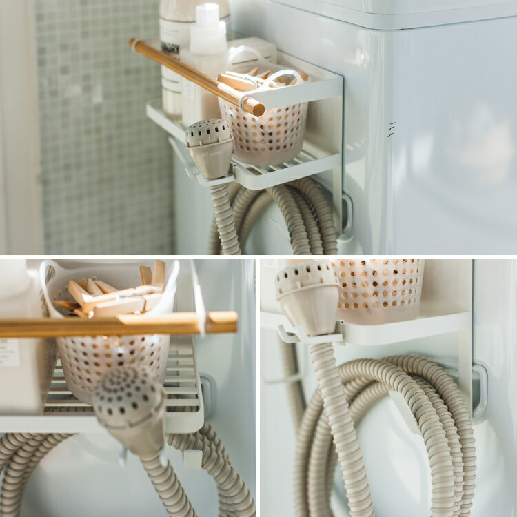 楽天市場 Tosca ホースホルダー付き洗濯機横マグネットラック トスカ ホワイト 4770 収納 洗濯機 脱衣所 北欧 トスカシリーズ 山崎実業 アシストワン