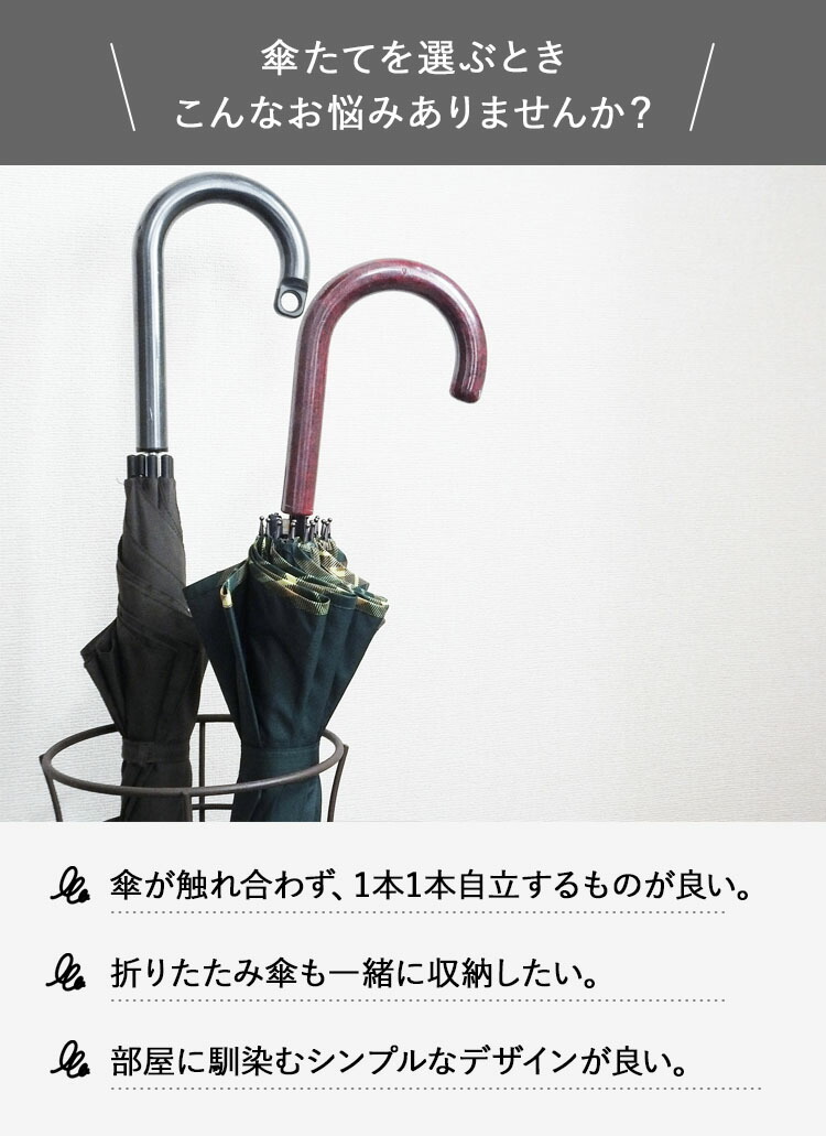 【評測特典】山崎橢圓形傘架，適用於玄關，纖薄小巧，設計可愛，可折疊，白色 6979，黑色 6980