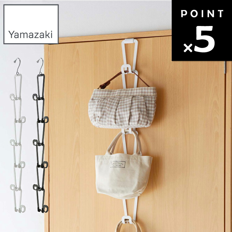 楽天市場】【特典付き】ドアハンガー ドアハンガーフック ドアフック