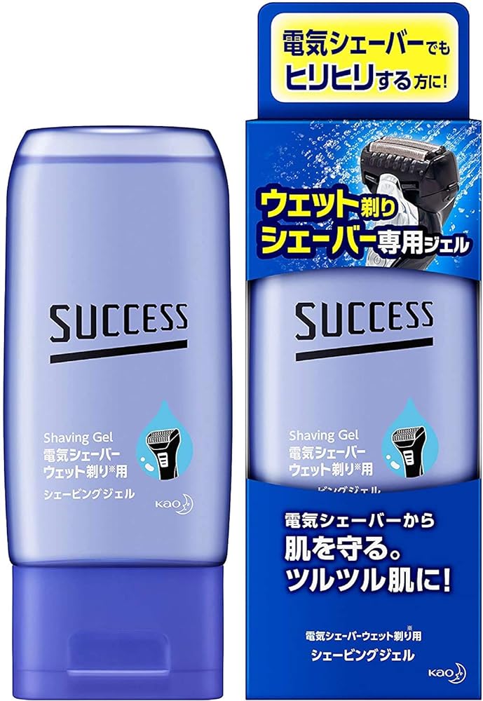 楽天市場】【マンダム 】ギャツビー うるおいシェービングジェル