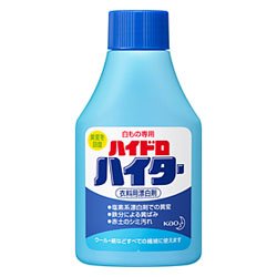 【全商いもの尖んがり10倍！※要エントリー】【名取り草】ハイドロハイター １５０ｇ ×３個書き割り