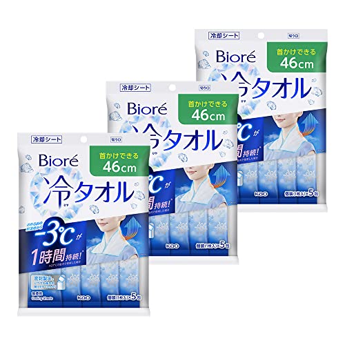 楽天市場】花王 ビオレu 全身すっきりシート 携帯用 10枚入 × 4個