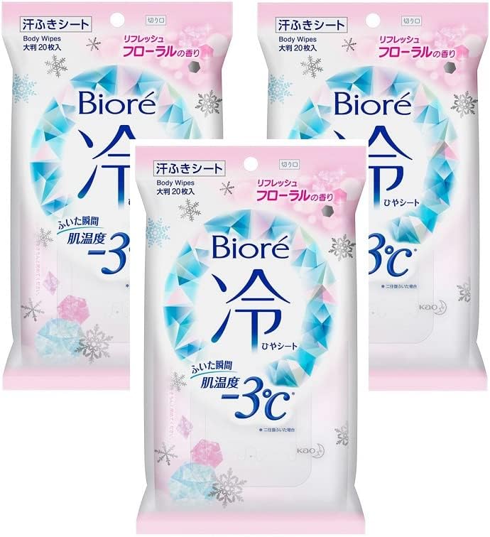 楽天市場】花王 ビオレu 全身すっきりシート 携帯用 10枚入 × 4個