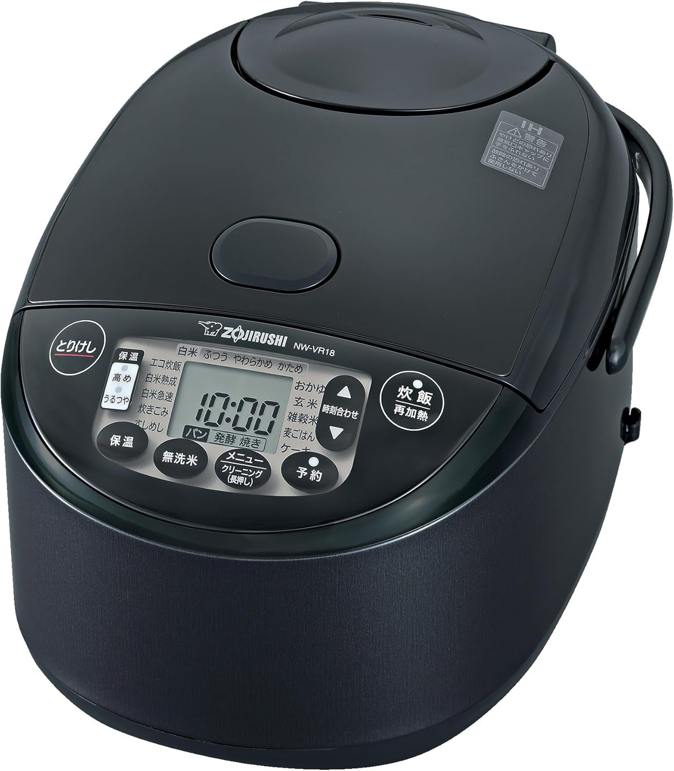 象印マホービン 炊飯器 1升 黒いこと NW-VR18-BA