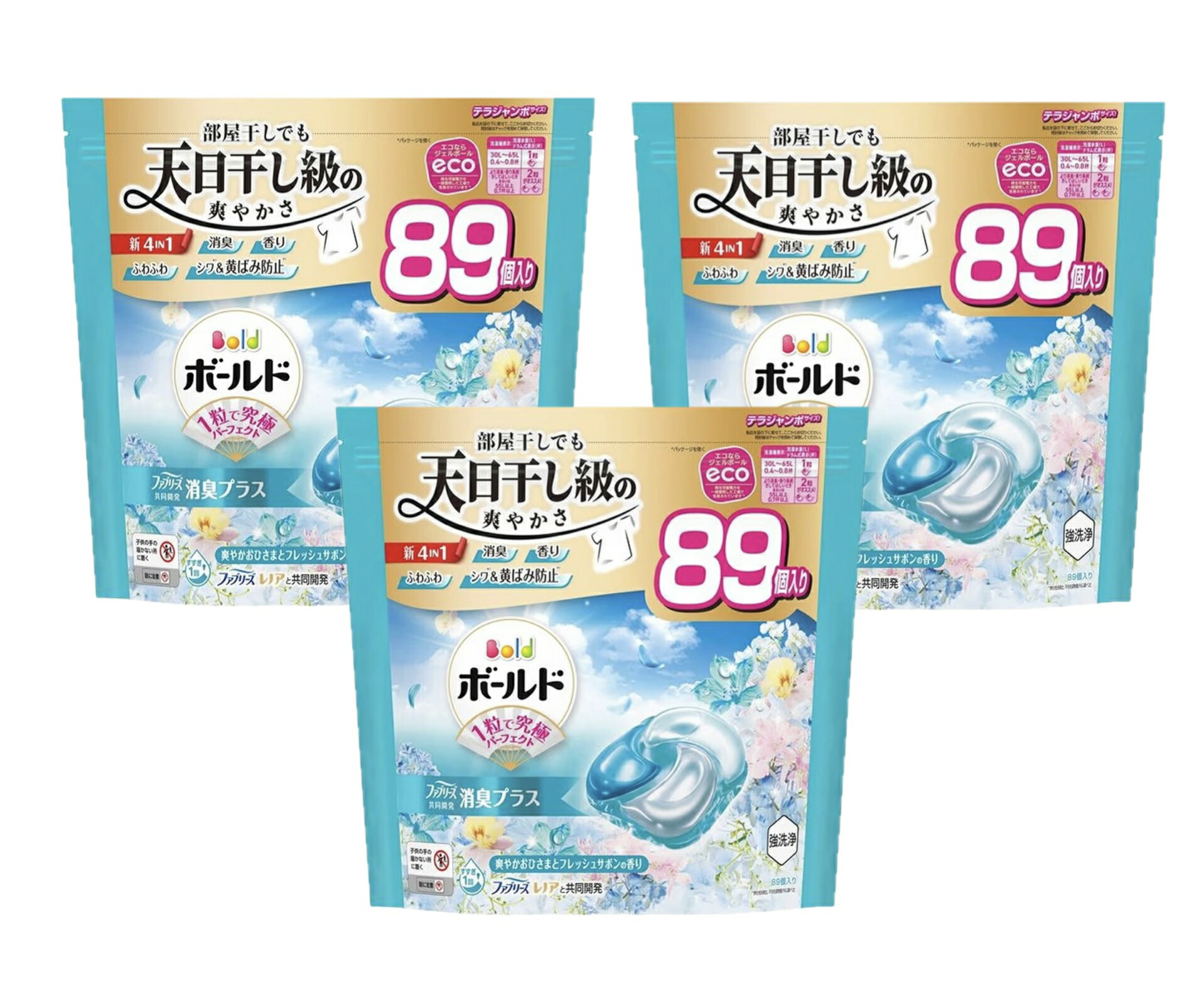 ボールドジェルボール 4in1【爽やかおひさまとフレッシュサボンの香り】詰め替え 89個入&times;3袋｜ASSIST　SHOP