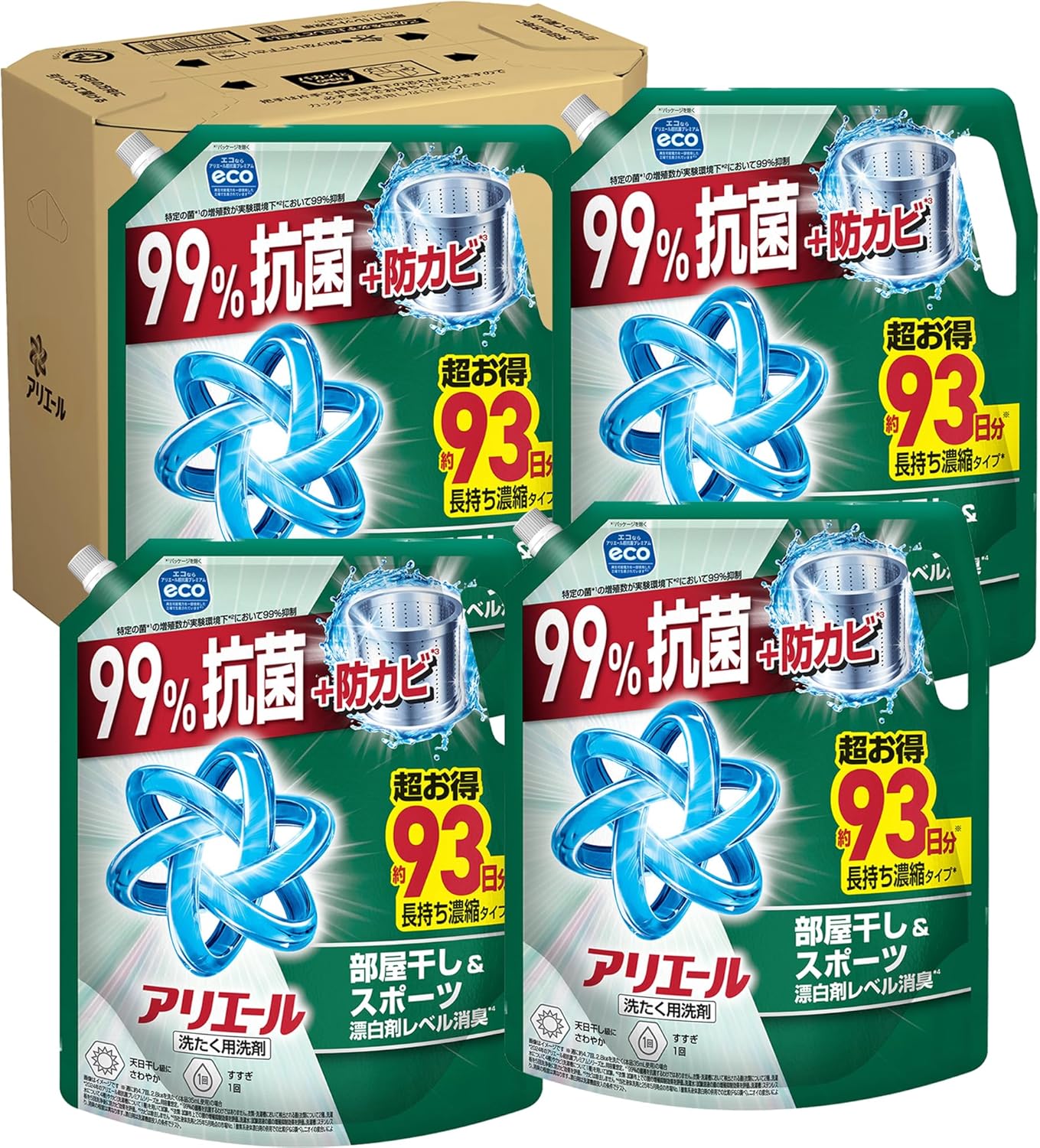 【楽天市場】アリエール 洗濯洗剤 液体 部屋干し＆スポーツ 【天日干し級にさわやかな香り】 詰替え 2210gx4袋(大容量）：ASSIST SHOP