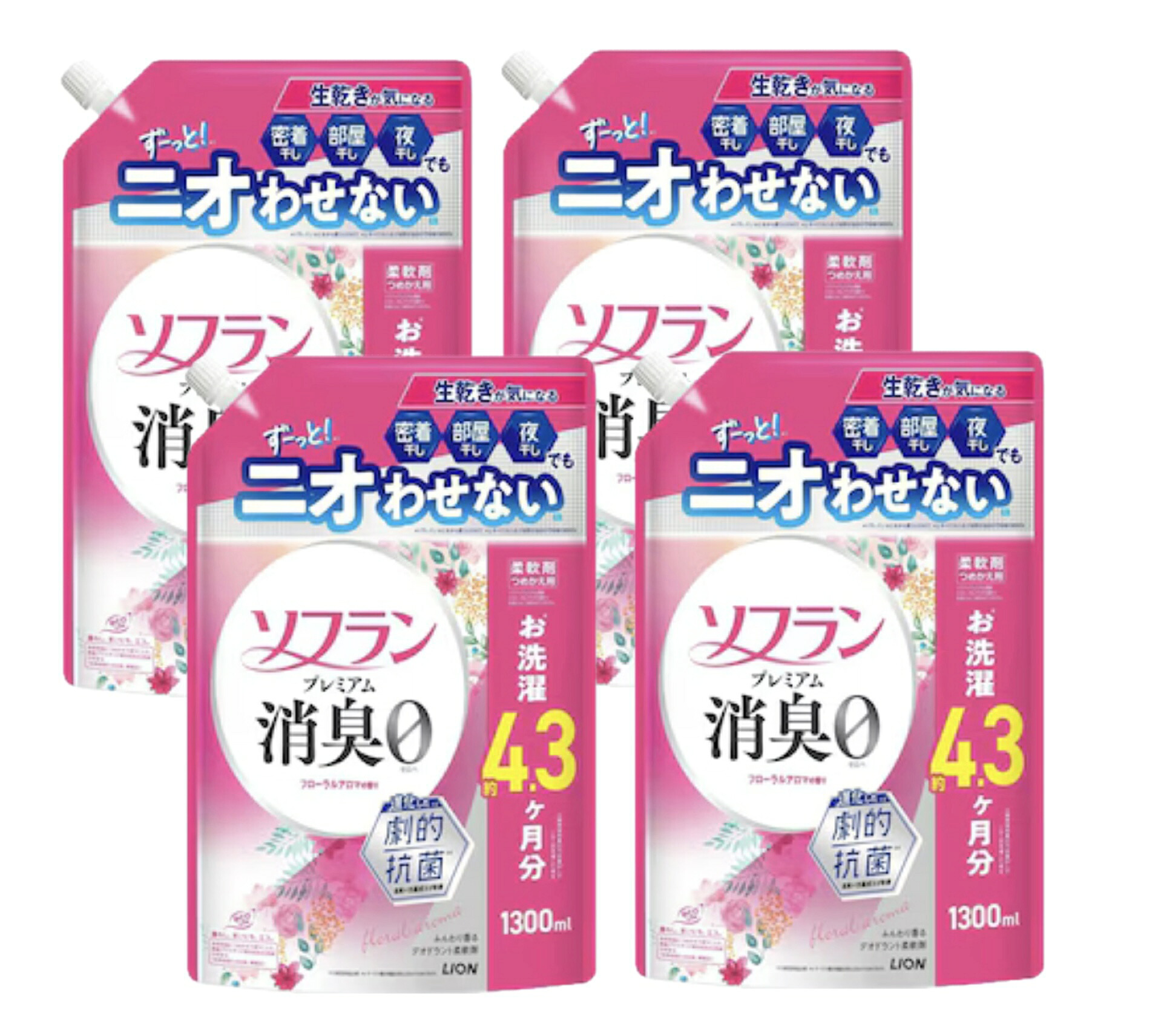 【楽天市場】ソフラン プレミアム消臭0 柔軟剤【フローラルアロマの香り】詰替え 1300ml×4袋:ASSIST SHOP