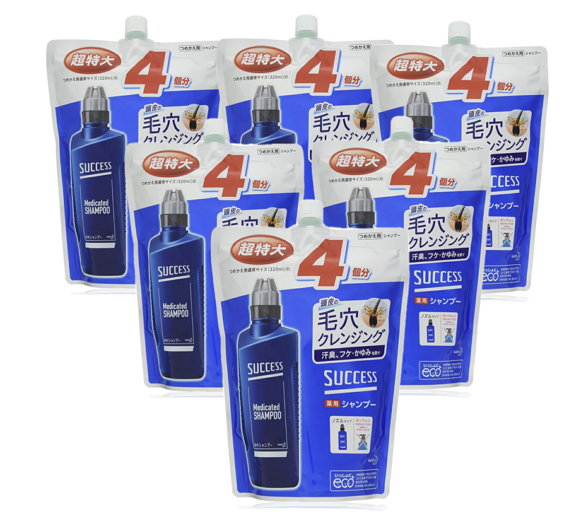 上首尾 薬用シャンプー [治療薬部外品]ノズル印字機 詰替え用 960ml×6袋 (大静電容量）