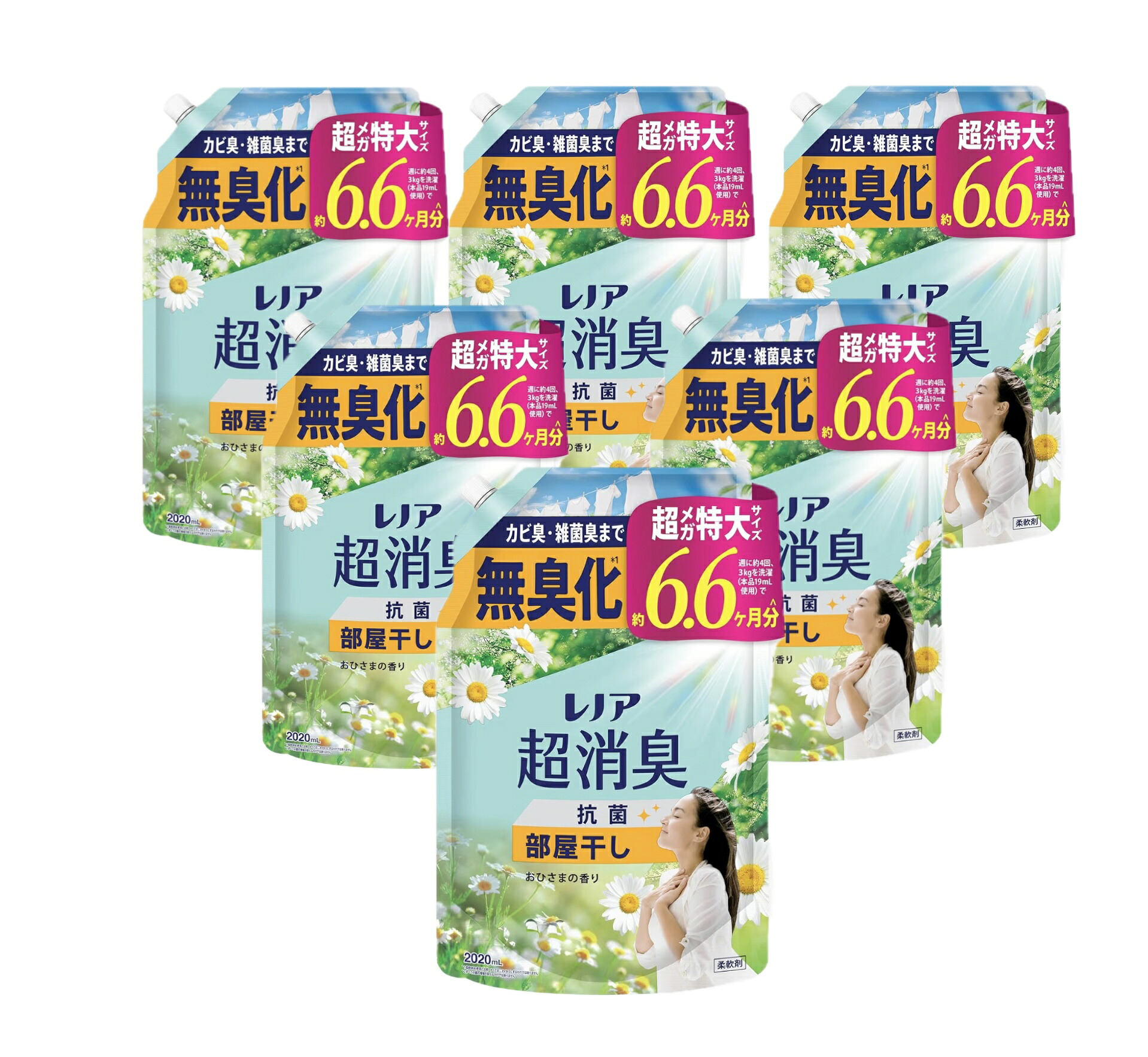 レノア 超消臭 抗菌 延性のある剤御部屋干し【おひさまの芳ばしさ 】詰め替え 2020mL×6袋 [大電気容量]