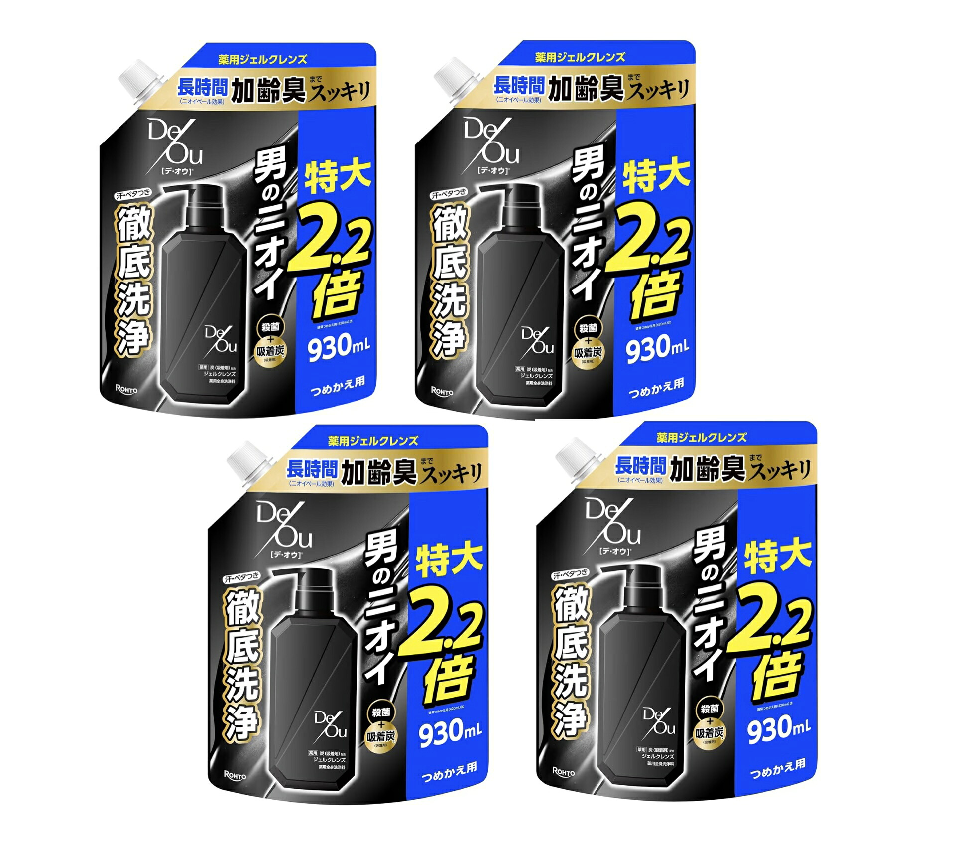 デ・オウ　 【医薬部外品】　薬用ジェルクレンズ 薬用全身洗浄(シトラスハーブの香り）　詰替え用 特大930ml&times;４袋｜ASSIST　SHOP