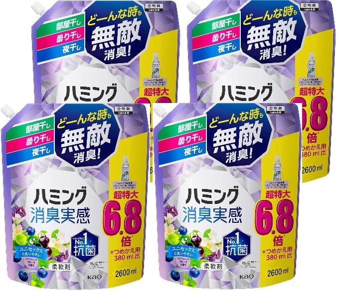 鼻歌を歌う消臭実感 延性のある剤 アクアティックフルーツの芳ばしさ 超特大6.8倍×４袋