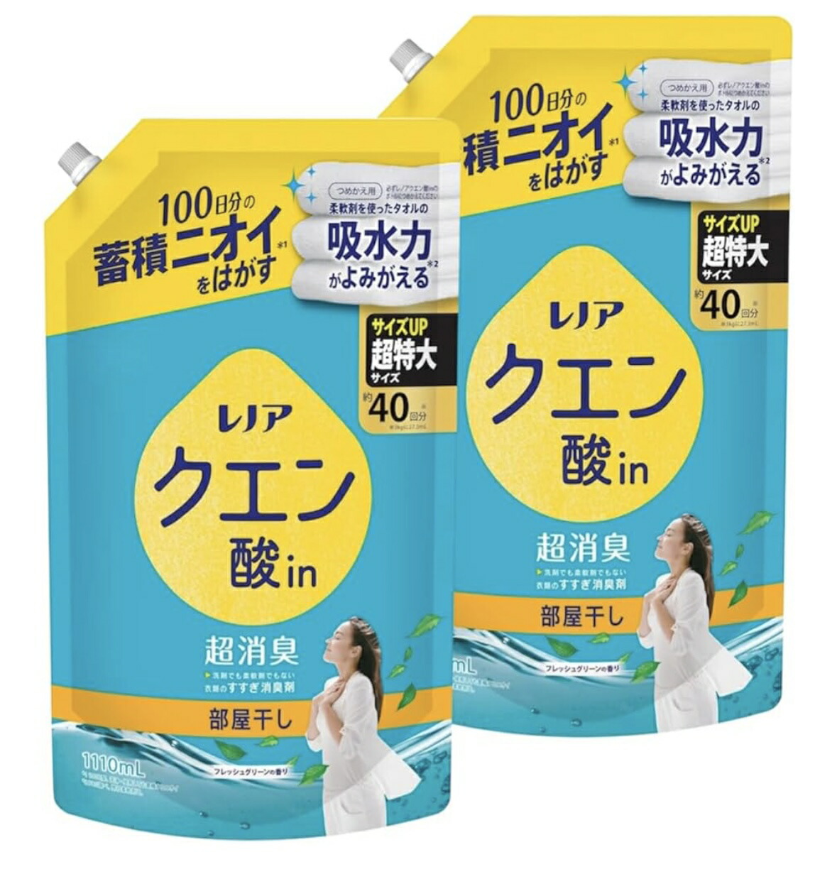 楽天市場】【本日7％OFF!】送料無料 ! P&G レノア クエン酸in 超消臭