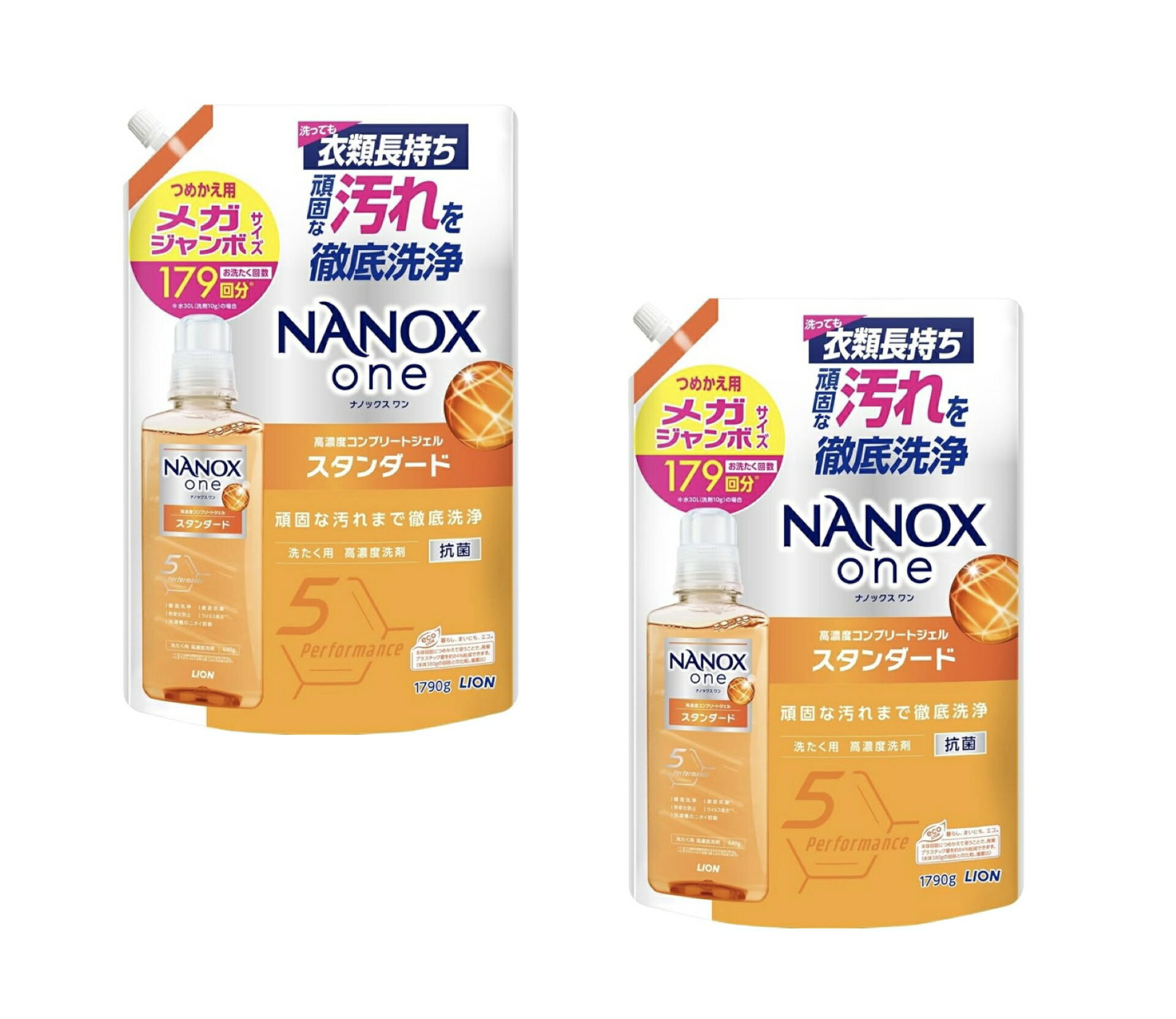 楽天市場】NANOX one洗たく用 高濃度洗剤【スタンダード】抗菌
