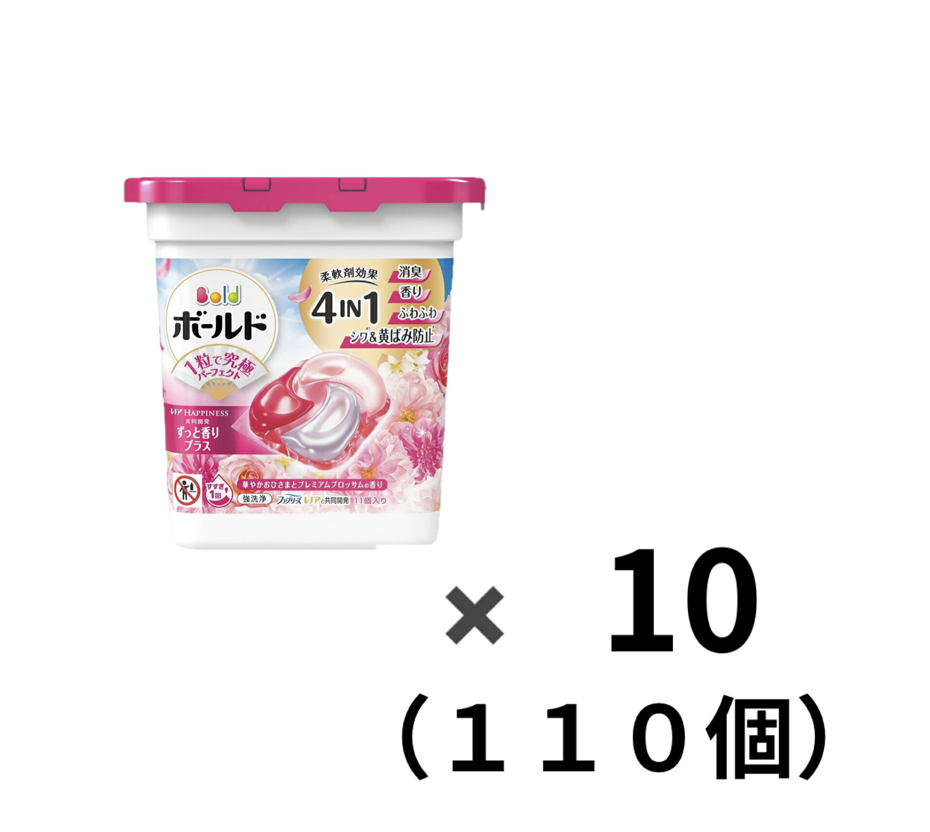 楽天市場】【取寄品】 ボールドジェルボール 4D華やかプレミアム