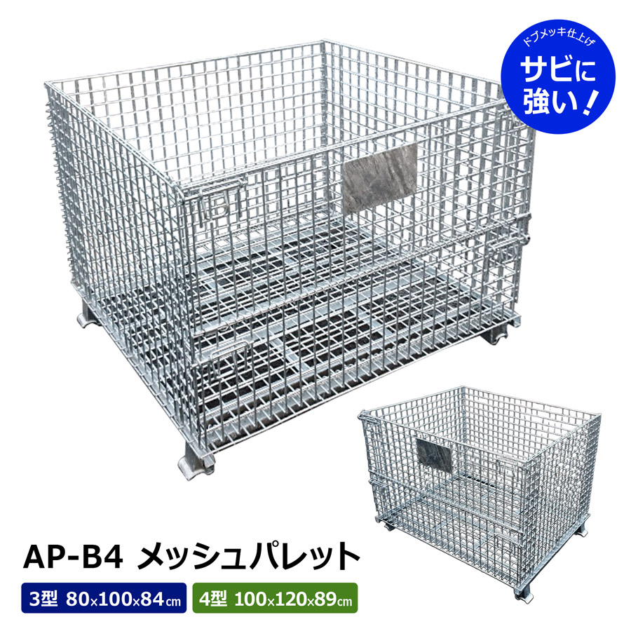 Ponta　855040 天板金網、スライドロック Amazon | 64チタン製 スライドロック式 ウニ通し バフンキリ付