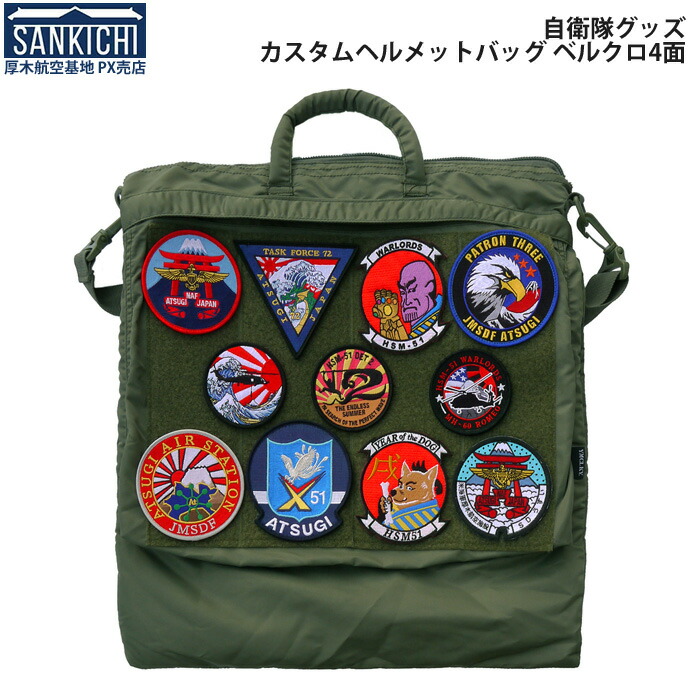 楽天市場】米軍グッズ チャレンジコイン アメリカ海軍 NAVY TOM CAT F