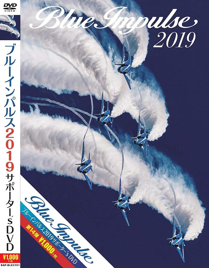 市場 Eaglestone 運動器具 スポーツゲーム 子供用 子供 おもちゃ 野球 スポーツ 野球練習 キッズ野球セット プラスチックバット