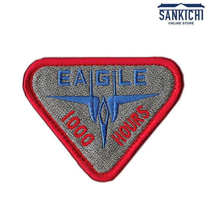 楽天市場】自衛隊グッズ ワッペン 航空自衛隊 第401飛行隊 小牧基地