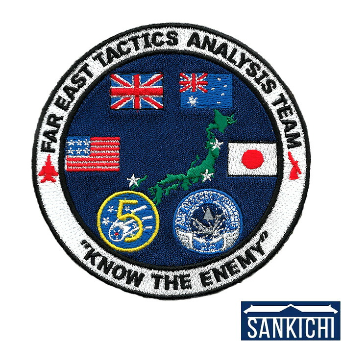 楽天市場】米軍グッズ ワッペン アメリカ海軍 U.S.NAVY TOP GUN