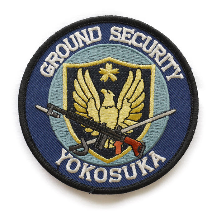 楽天市場】自衛隊グッズ 横須賀地方隊 陸上警備隊ベルクロ付ショルダー