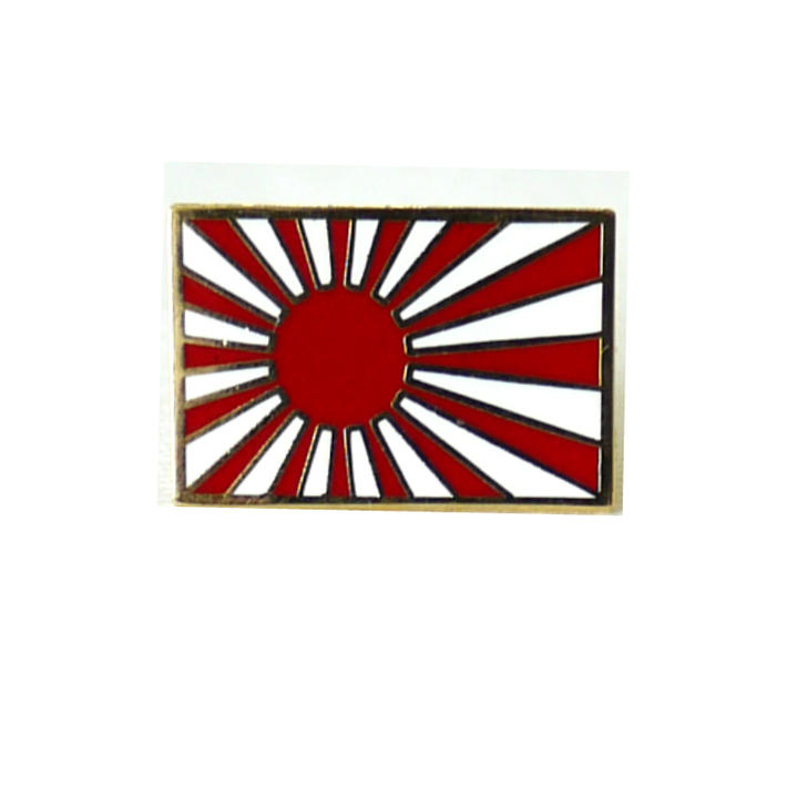 黒い軍帽 日章旗バッジ付き 930121453_99.jpg