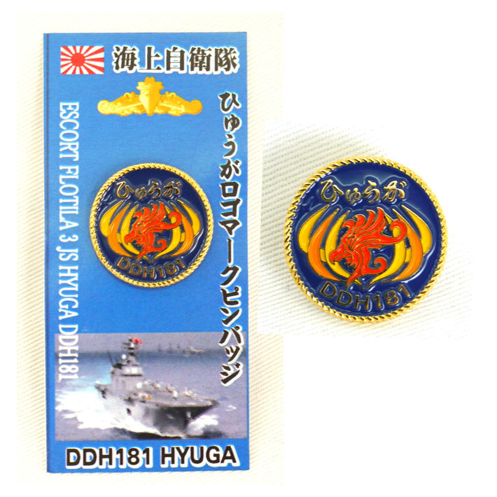 usapins-1.jpg