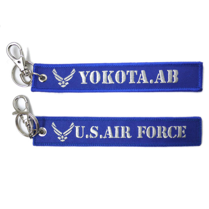 楽天市場】自衛隊グッズ フラッグキーホルダー 海上自衛隊 護衛艦 DD